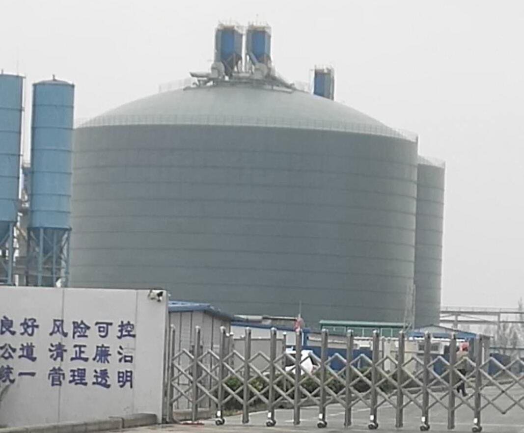 石峰4万吨粉煤灰储存库